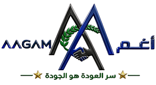 Aagam Import & Export Logo